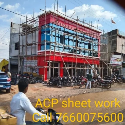 Acp sheet work