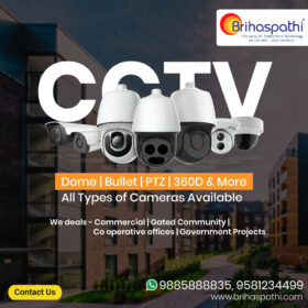 CCTV Camera Suppliers in Hyderabad