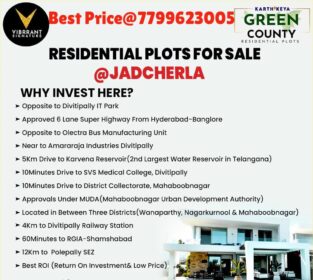 GreenCountyJadcherla