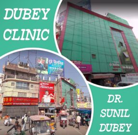 India Senior Sexologist for Buxar Sexual Wellness- Dr. Sunil Dubey