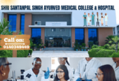 BAMS Admission in Shri Santanpal Singh Ayurvedic Medical College & Hospital Shahjahanpur UP