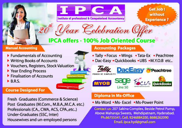 TALLY ERP and TALLY PRIME