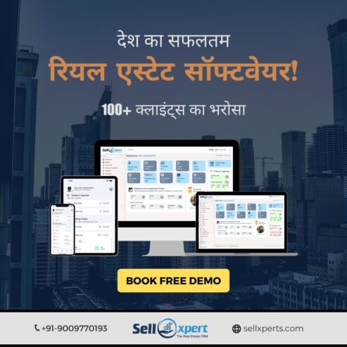 best real estate crm software in india