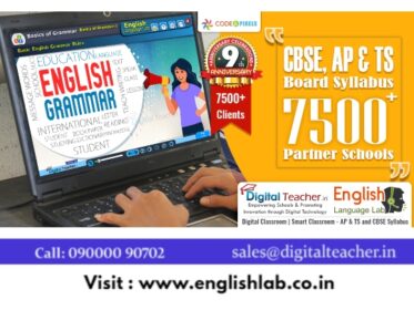 Digital-English-language-lab-Digital-Teacher-Digital-english-language-lab-1