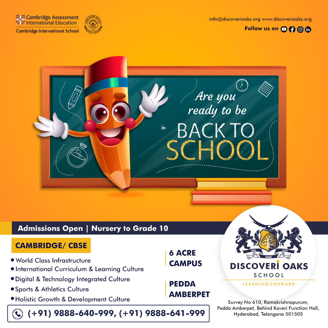 Discoveri oaks School – Cambridge & CBSE Affiliated School
