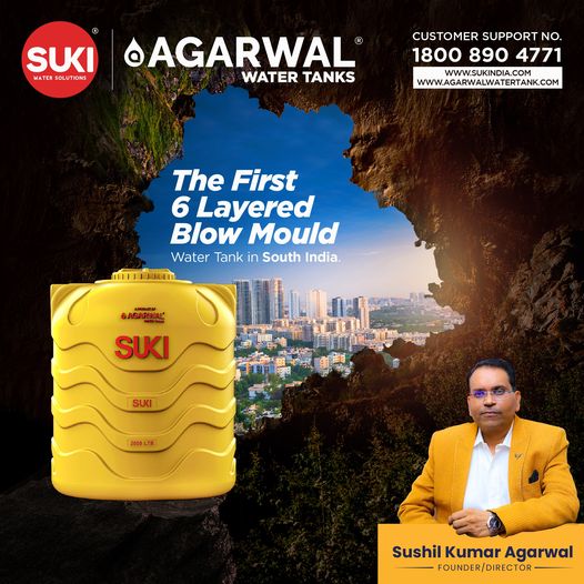 Best Water Tank 1000 ltr Price | Water Tanks For Sale | Agarwalwatertank