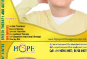 Hope Centre for Autism Treatment, Speech Therapy, Hearing Aid Centre for Kids & Children in Ludhiana Punjab, Dera Bassi, Mohali, Amritsar, Jalandhar, Nawanshahr, GuruGram, Kolkata https://www.hopespeechtherapyandautism.com +91-98766-31677, +91-98763-31677