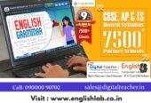 English Language Lab Software for Schools, Colleges, and Institutes