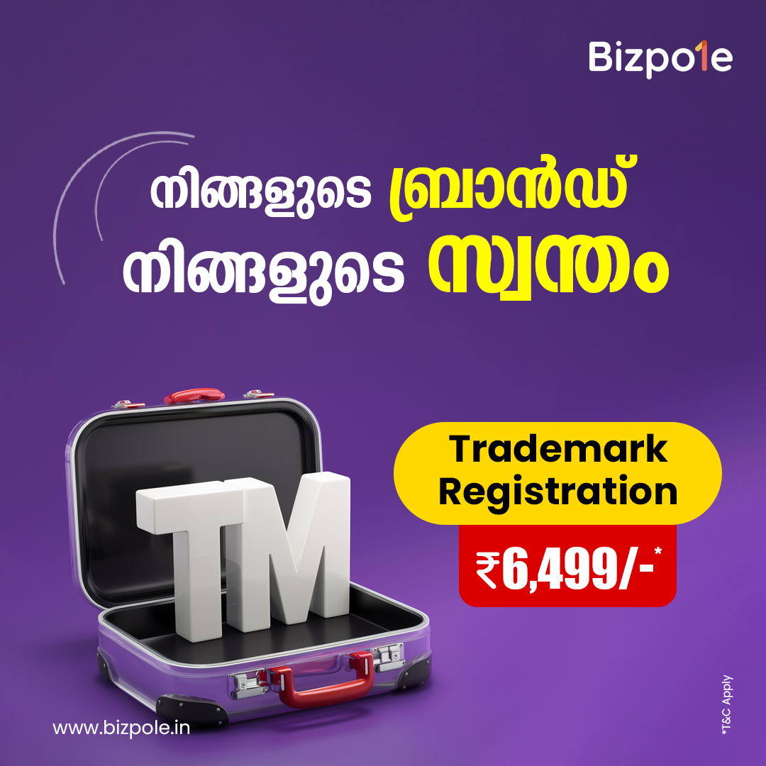 company registration in belgaum