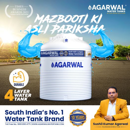 3 Layer Water Tank | Hyderabad, Telangana | Water Tank Price