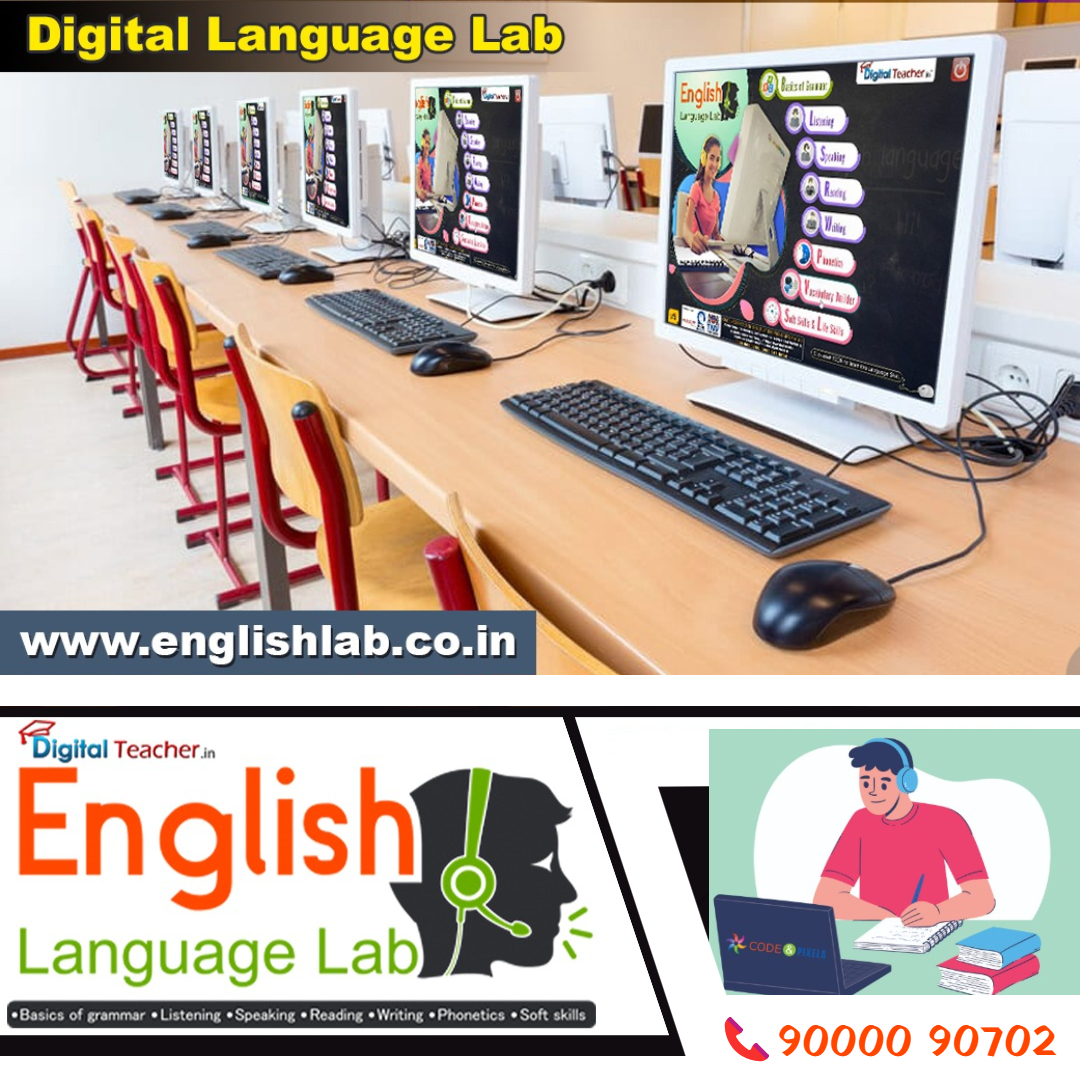 Improve your English listening skills quickly with digital teacher English language lab software.