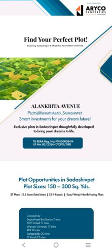 Call@9885753545.Aryco Properties-Alankrita Avenue-Open Plots For Sale in Ishrathabad,Sadashivpet