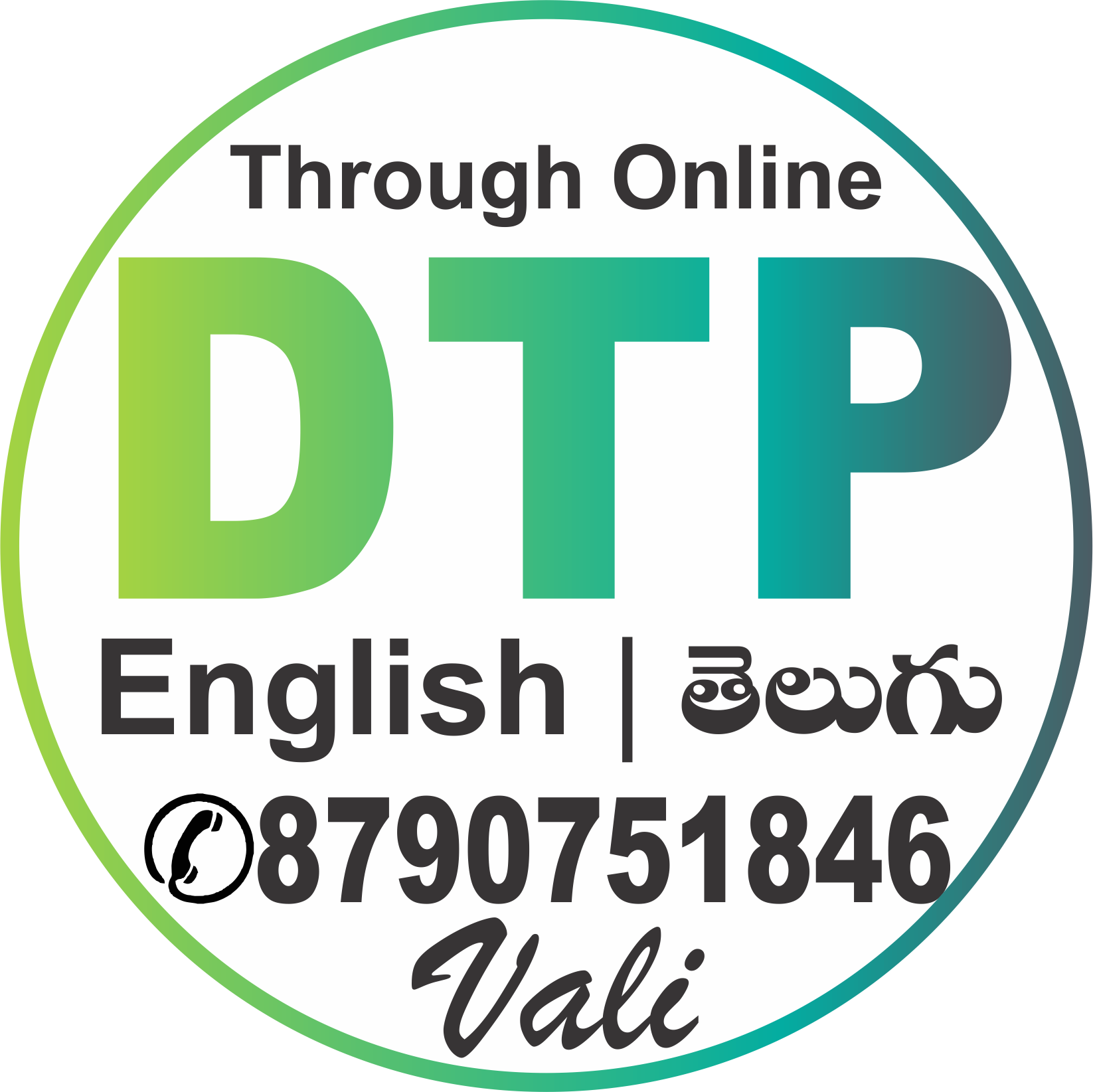 DTP Services Through Online