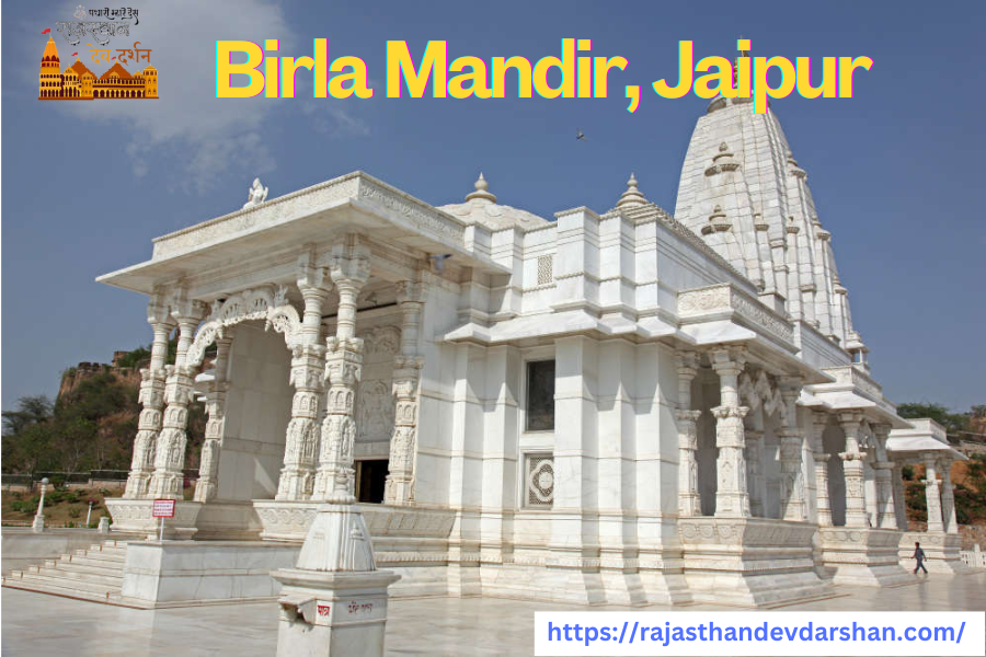 Birla Mandir in Jaipur, (Rajasthan Devdarshan)
