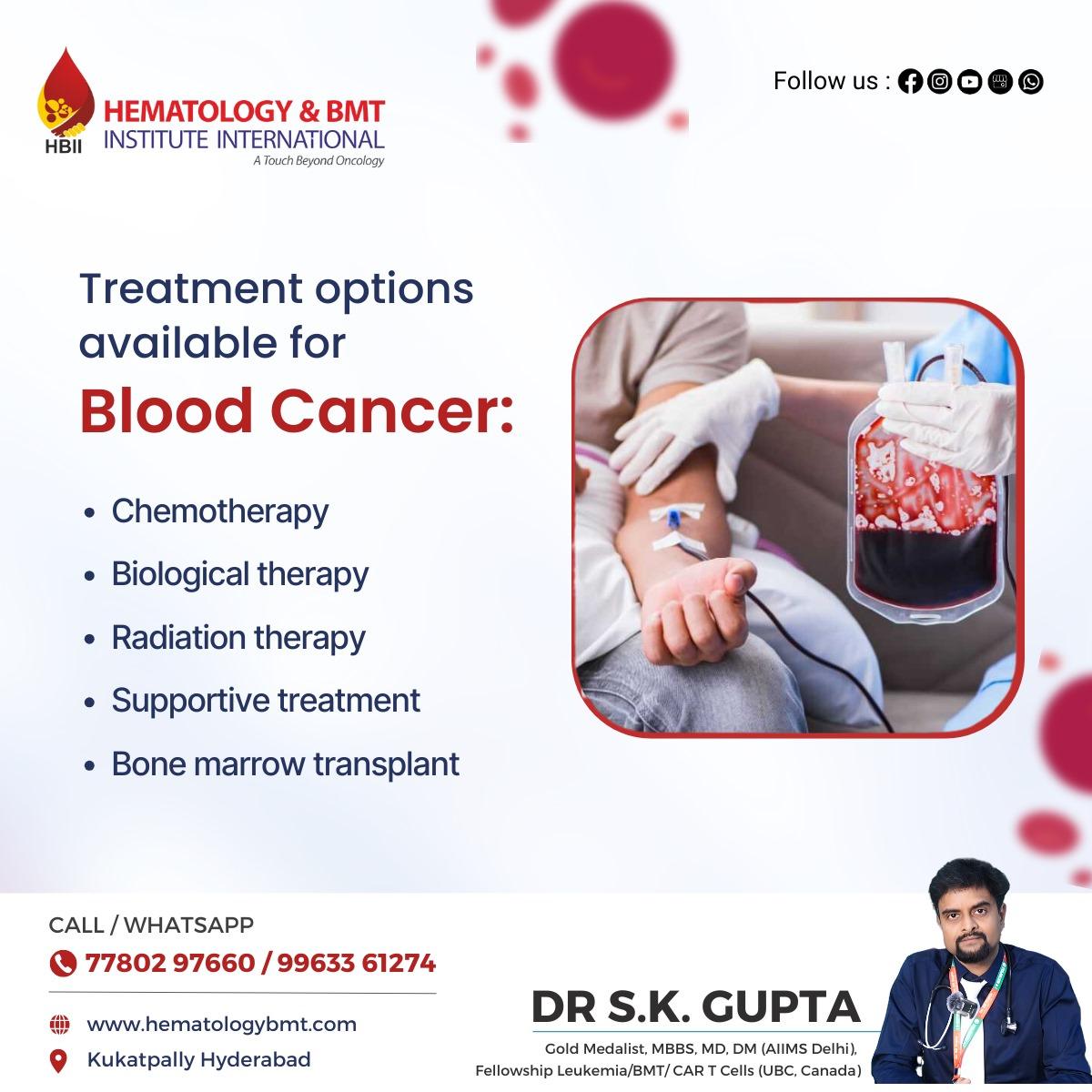 best cancer hospital in Hyderabad | Dr. S.K.Gupta.