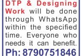 DTP Services Through Online