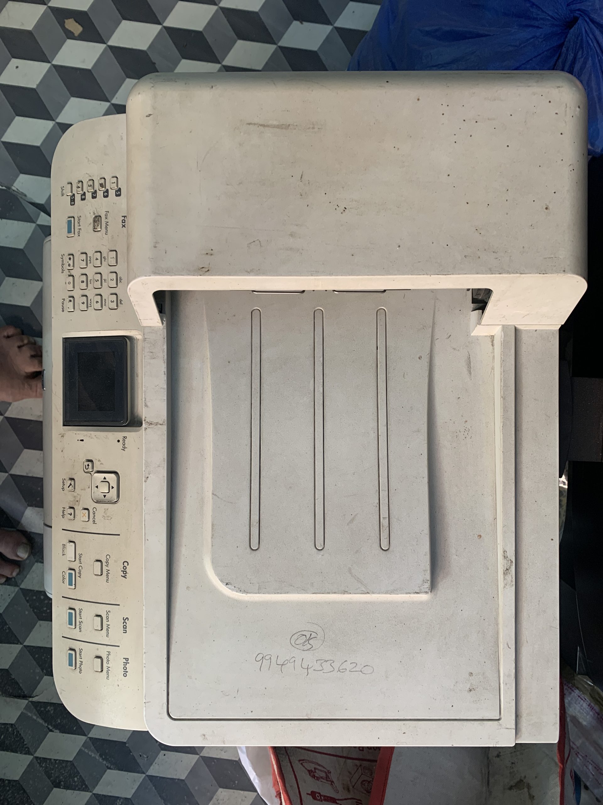 Hp 1312 all in one printer on sale