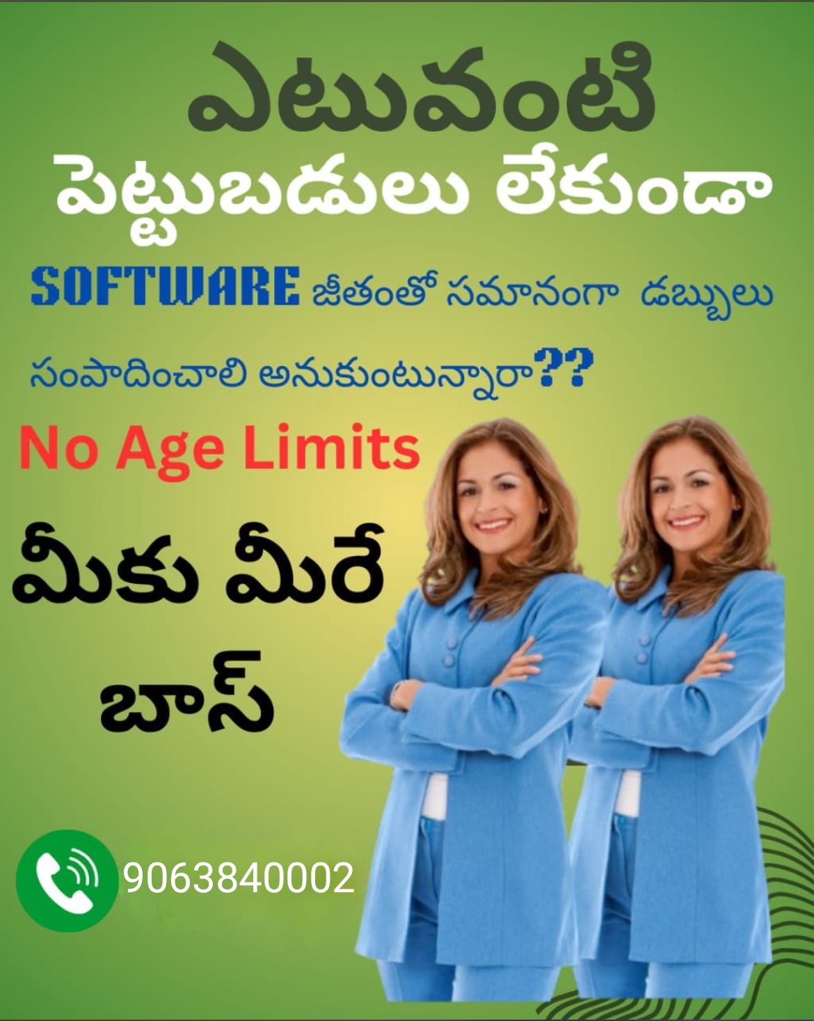 LIFE CHANGING OPPORTUNITY