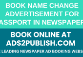 Looking to Publish a Name Change Ad in Mumbai?