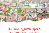 Call@7799623005.NO.1 Navya Group THE CAPITAL Open,Residential, Villa Plots For Sale in Nimz, Zaheerabad , Venkatapuram