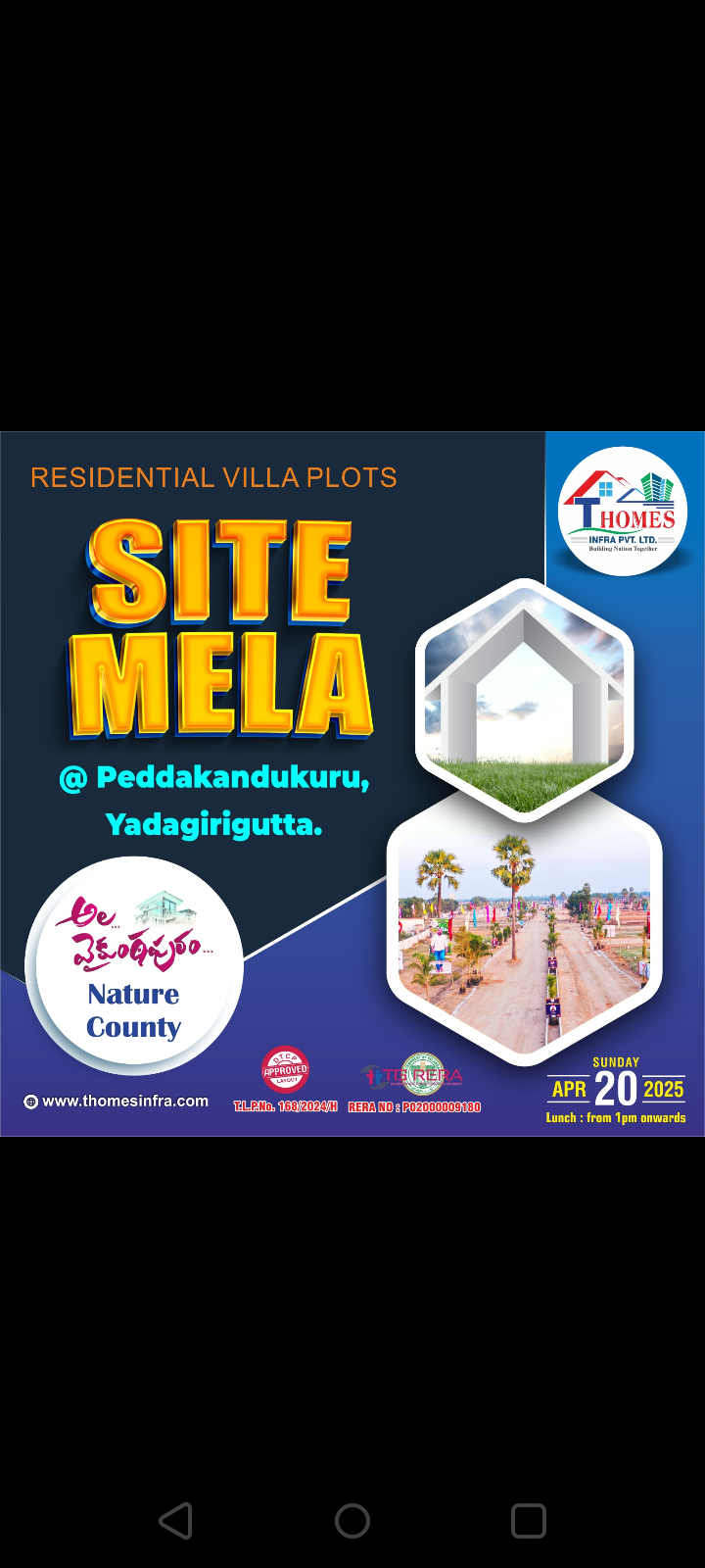 Plots For Sale In Yadagirigutta