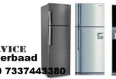 Hitachi Refrigerator Service Centre Kondapur Hyderabad 7337443380