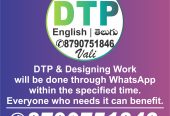 DTP Services Through Online