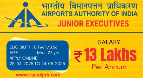 AAI ATC Notification 2025 in Hyderabad