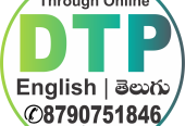 DTP Services Through Online
