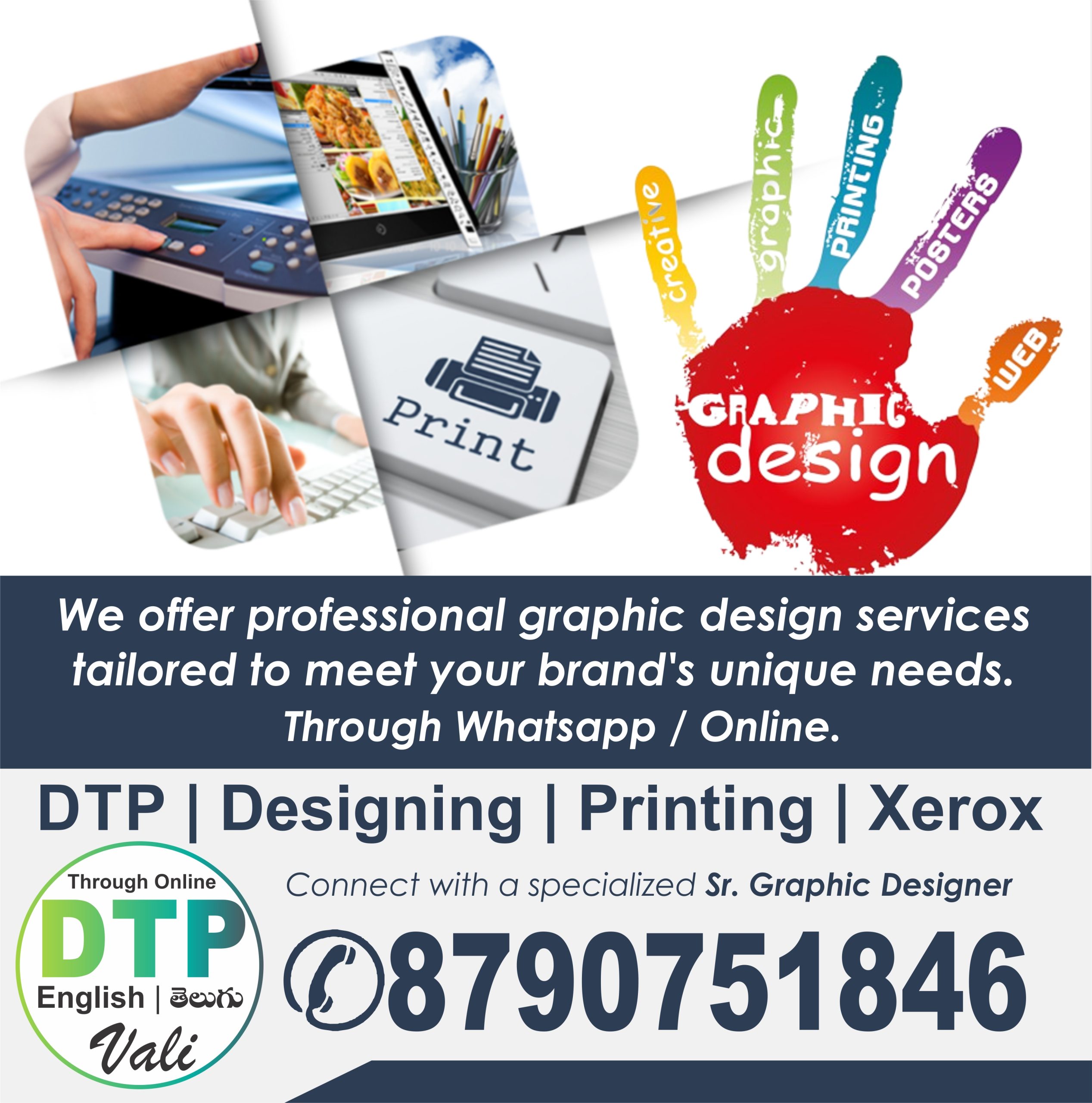 DTP Services Through Online
