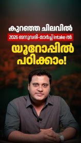 WhatsApp-Image-2025-07-24-at-1.01.29-PM