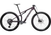 2026 Specialized Epic 8 Expert Mountain Bike (RACYCLESPORT)