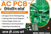 Multitech Institute | AC PCB Repairing Course in Delhi | 8800485390