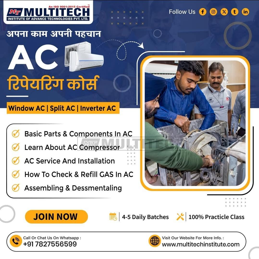 AC Repairing Course | AC Repairing Institute in Delhi