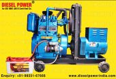 Diesel Engine Generators manufacturers exporters in India Punjab Ludhiana http://www.dieselpowerindia.com +91-9855167666