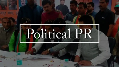 pr-agency-in-chandigarh-make-you-big