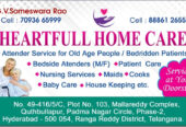 Heartfull Home Care