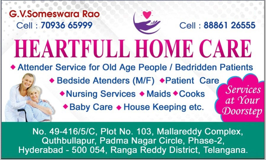 Heartfull Home Care