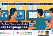 Key Areas of English Language lab