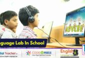 Key Areas of English Language lab