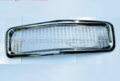 Front grille Volvo PV Duett, PV444, PV544 by stainless steel new