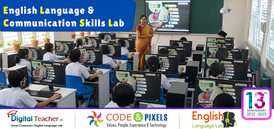 Best Language lab software for schools