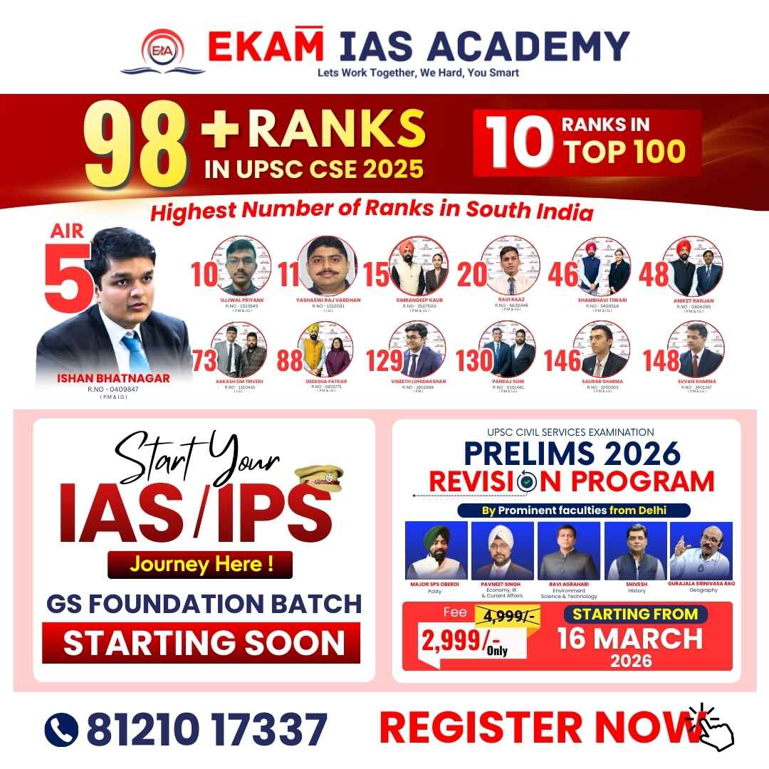 UPSC Civil Services Coaching & Mentorship – Ekam IAS Academy Hyderabad