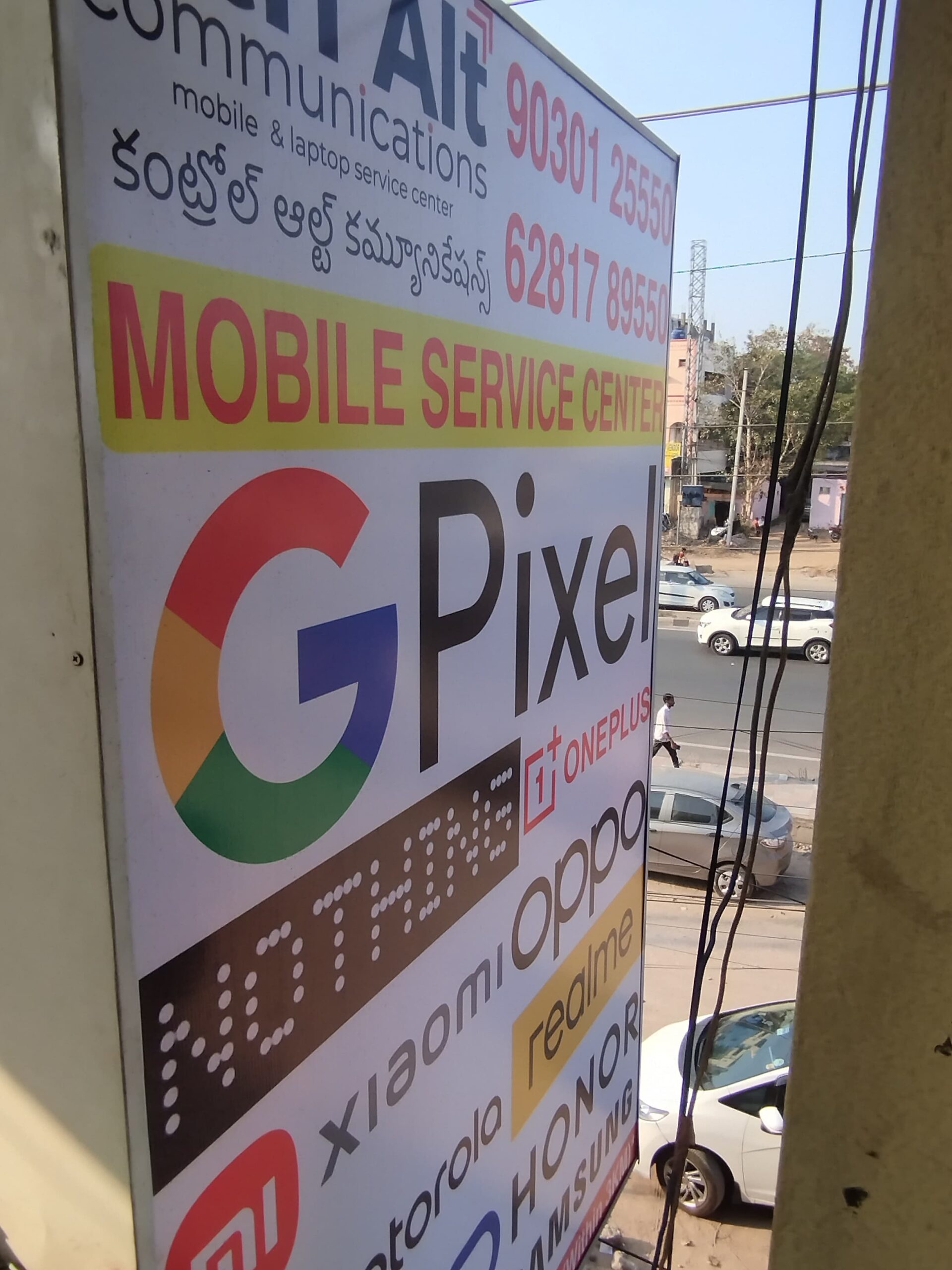 Ctrl Alt Communications Trusted Mobile & Laptop Service Center in Hyderabad