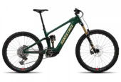 2026 Santa Cruz Vala 1 CC MX X0 AXS RSV