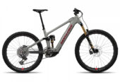 2026 Santa Cruz Vala 1 CC MX X0 AXS RSV