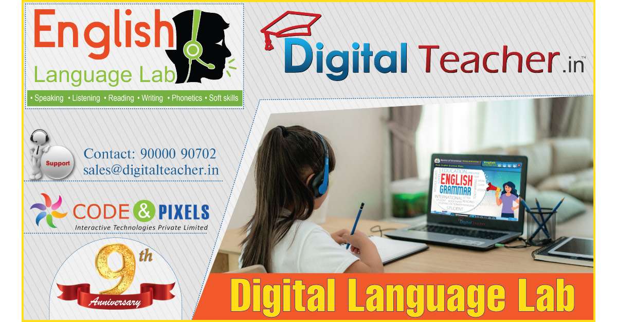 English Language Lab for Kendriya Vidyalaya & Jawahar Navodaya Vidyalaya Schools in India